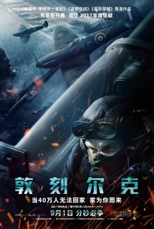 斯克利普斯学院文凭毕业证买个多少钱